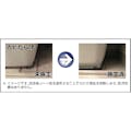 【CAINZ-DASH】横浜油脂工業 防カビ剤・カビ取りクリーナー　防カビ抗菌コートＰＬＵＳ　２Ｋｇ NB45【別送品】