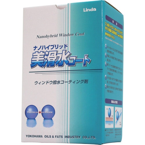 CAINZ-DASH】横浜油脂工業 美滑水コート（ウィンドウ撥水コーティング剤）【別送品】｜ホームセンター通販【カインズ】