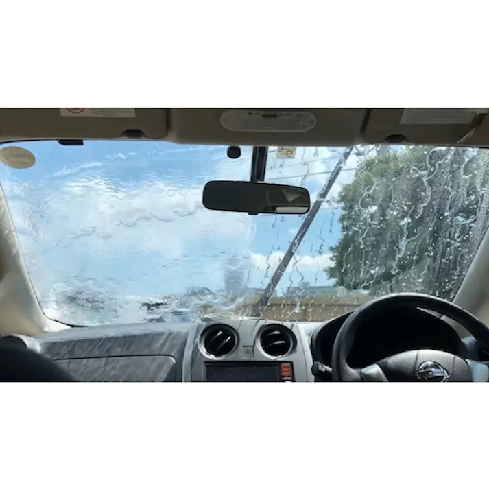 【CAINZ-DASH】横浜油脂工業 ファイナルコートR 250ml BZ65【別送品】