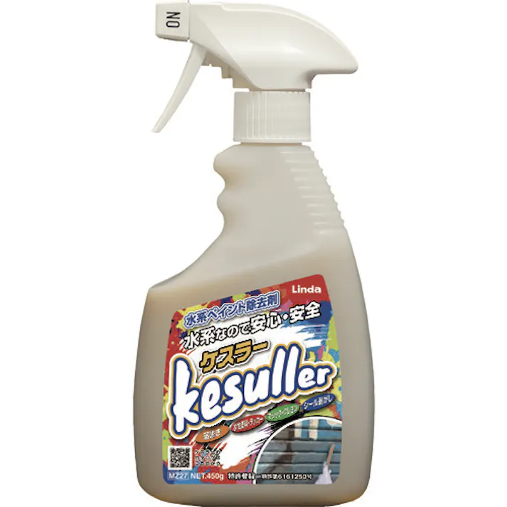 【CAINZ-DASH】横浜油脂工業 水系ペイント除去剤 ケスラー MZ27【別送品】