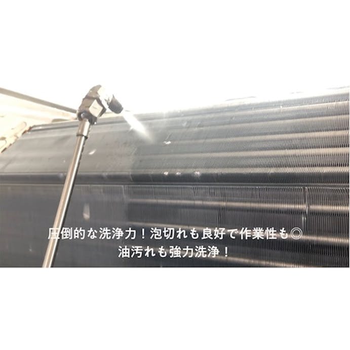 【CAINZ-DASH】横浜油脂工業 シルバーＮファースト２０ｋｇ NB51【別送品】