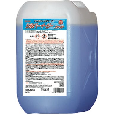 【CAINZ-DASH】横浜油脂工業 エアコン洗浄剤　シルバーイージーファースト１０ｋｇ NB54【別送品】
