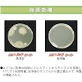 【CAINZ-DASH】横浜油脂工業 シルバーＰＨ７ファースト１０ｋｇ NB57【別送品】
