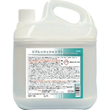 【CAINZ-DASH】横浜油脂工業 リフレッシュシャンプー　４Ｌ BE34【別送品】
