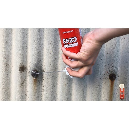 CAINZ-DASH】横浜油脂工業 防錆潤滑剤CZ43 420ml CZ43【別送