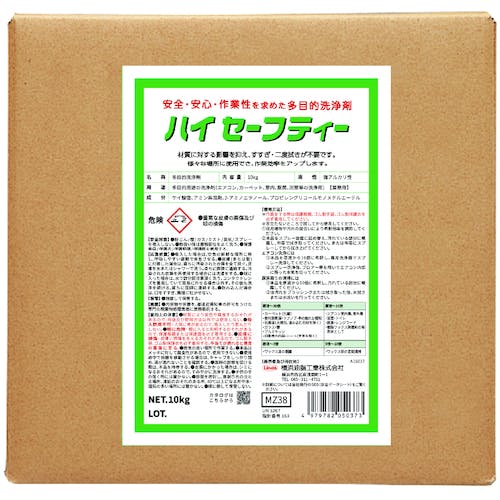 横浜油脂工業 ハイセーフティー 10kg MZ38 業務用洗剤 横浜油脂工業 ハイセーフティー 10kg MZ38 業務用洗剤