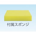 【CAINZ-DASH】横浜油脂工業 ファインシリカ　６００ｇ BZ10【別送品】