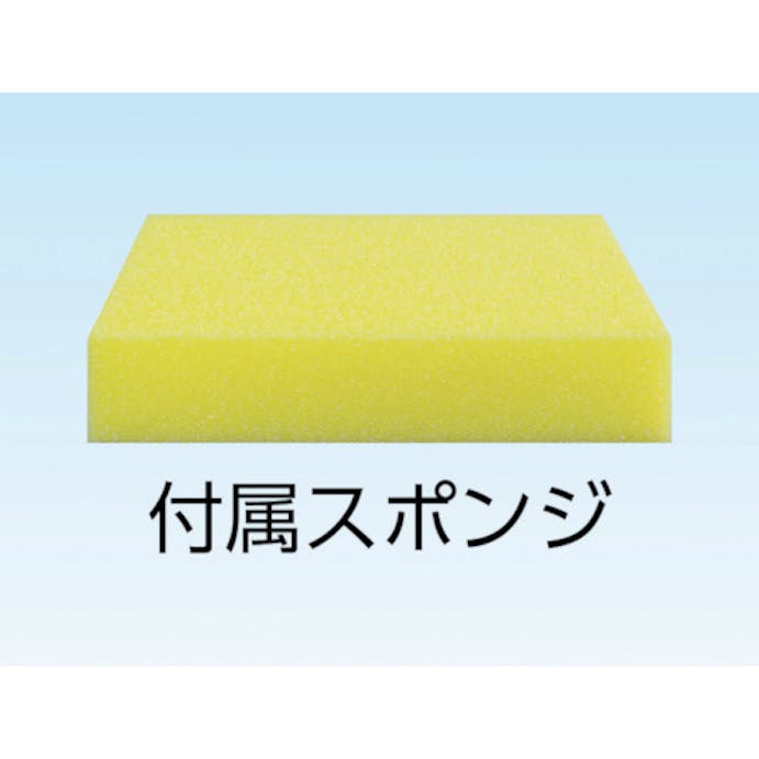 【CAINZ-DASH】横浜油脂工業 ファインシリカ　６００ｇ BZ10【別送品】
