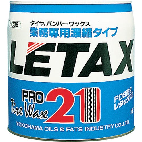横浜油脂工業 レタックス21 11L BC06 ボディー用クリーナー 横浜油脂工業 レタックス21 11L BC06 ボディー用クリーナー