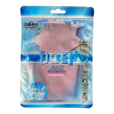 アドバンス ICEプラスマスク レギュラー アイスラベンダー(販売終了)