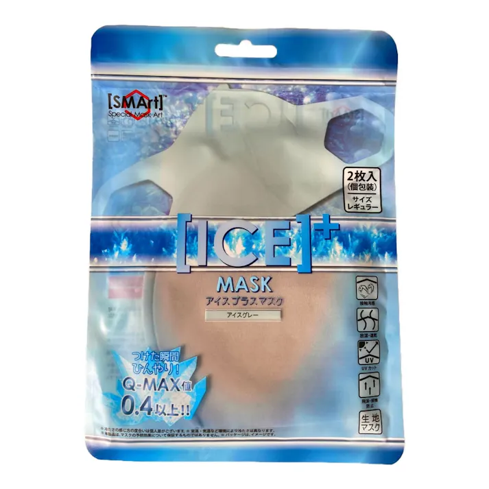 アドバンス ICEプラスマスク レギュラー アイスグレー(販売終了)