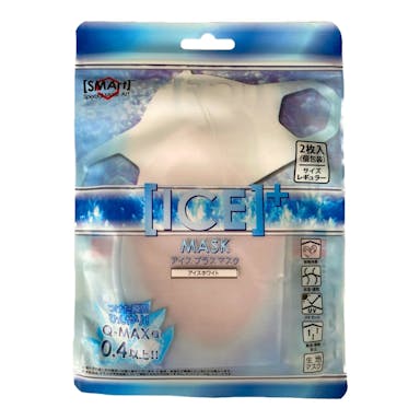 アドバンス ICEプラスマスク レギュラー アイスホワイト(販売終了)