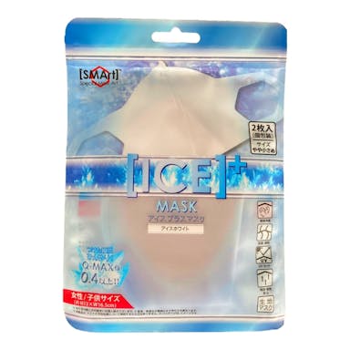 アドバンス ICEプラスマスク やや小さめ アイスホワイト(販売終了)