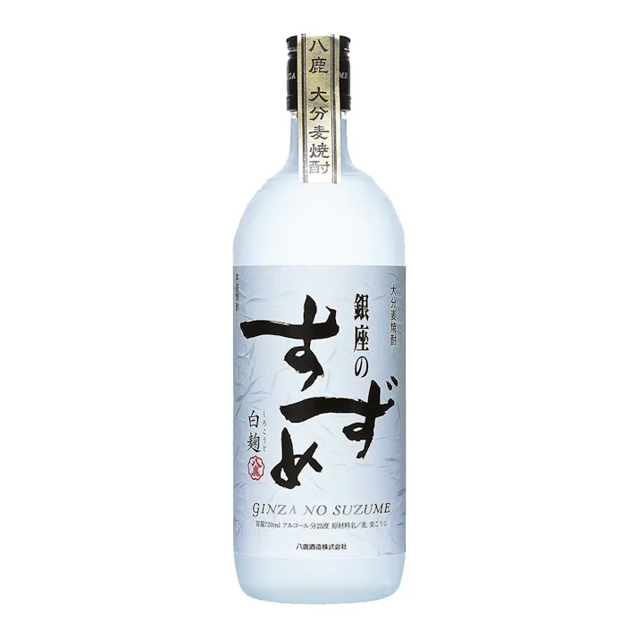 銀座のすずめ 白麹 麦焼酎 25度 720ml【別送品】