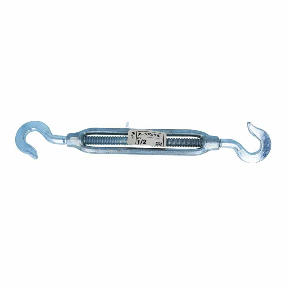 ターンバックル ユニクロ 1/2 吊り金具 ターンバックル ユニクロ 1/2 吊り金具