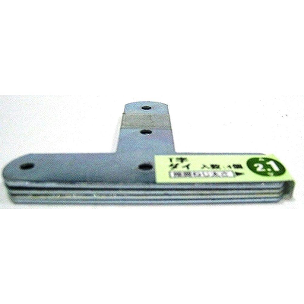 Caca様の専用出品 T字 大 | 建具金物 通販 | ホームセンターのカインズ