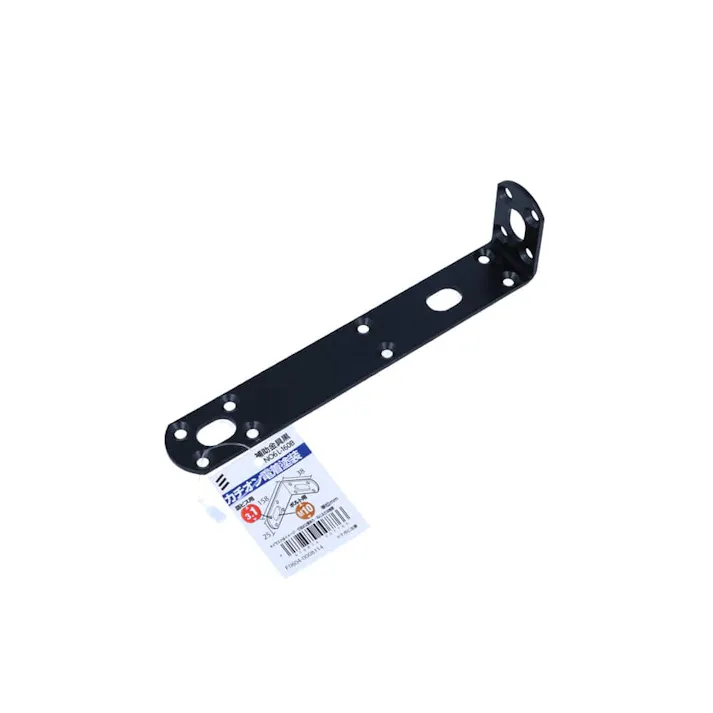 補助金具 黒 No.6 L-160B