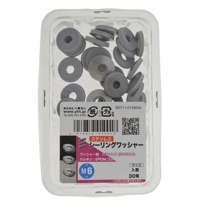 シーリングワッシャー ステンレス M6