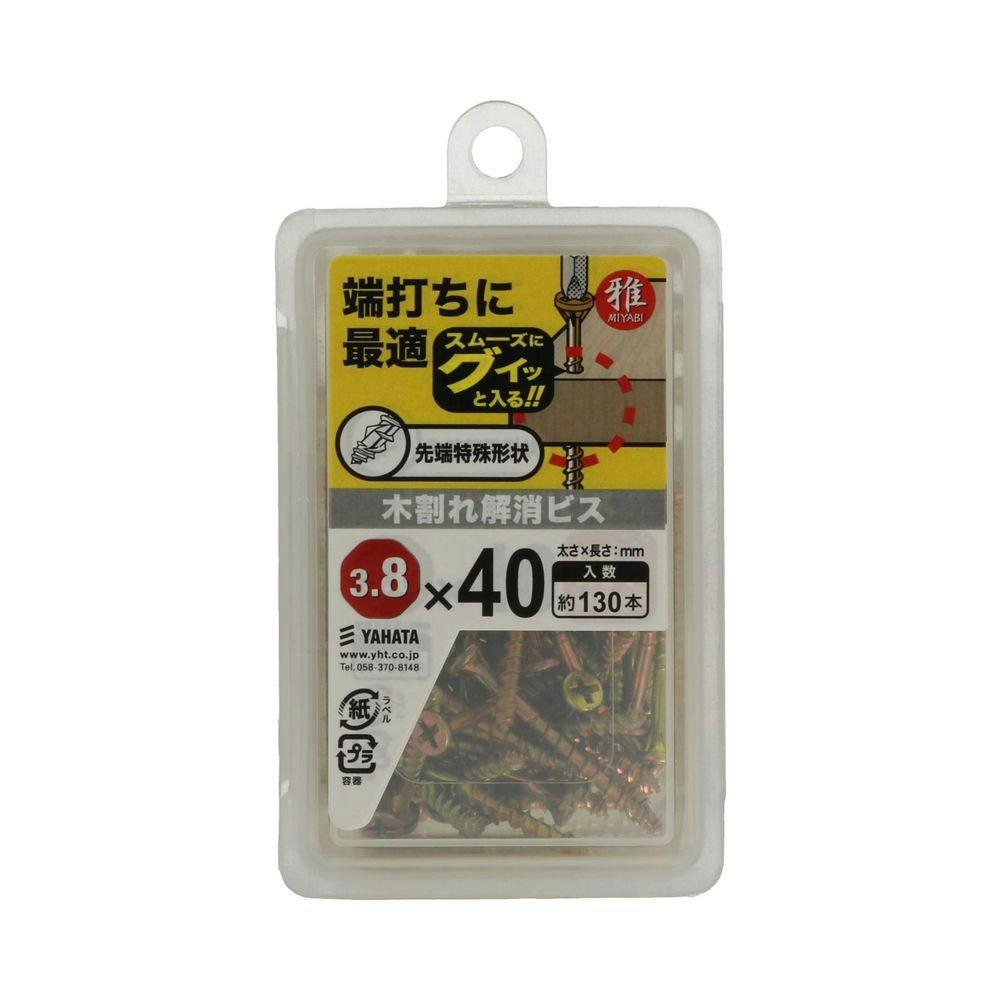 木割れ解消ビスNP 3.8×40mm 130本 | ねじ・くぎ・針金・建築金物