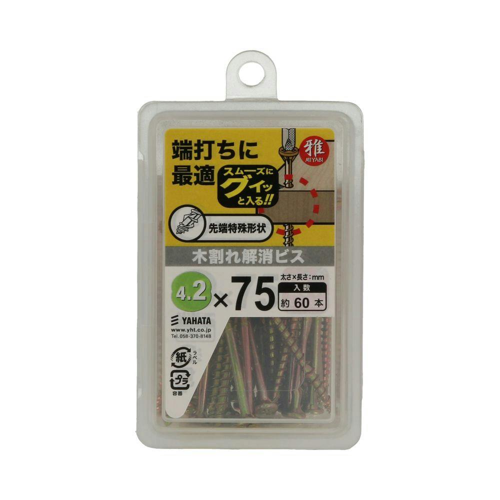 木割れ解消ビスNP 4.2×75mm 60入 | ねじ・くぎ・針金・建築金物 通販