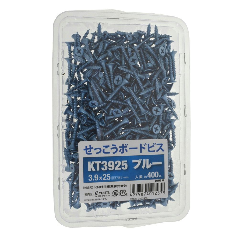 ボードビス28ｍｍ 楽天市場】ボードビス 28mmの通販