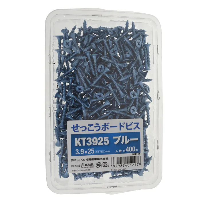 せっこうボードビス 3.9×25mm ブルー KT3925