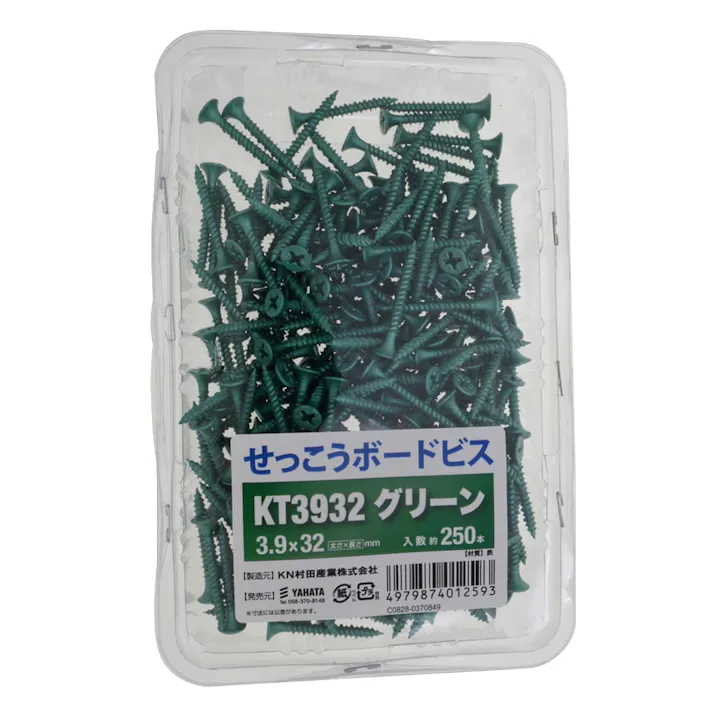 せっこうボードビス 3.9×32mm グリーン KT3932