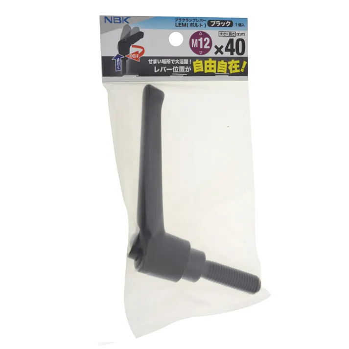 プラクランプレバー LEM ブラック M12×40mm