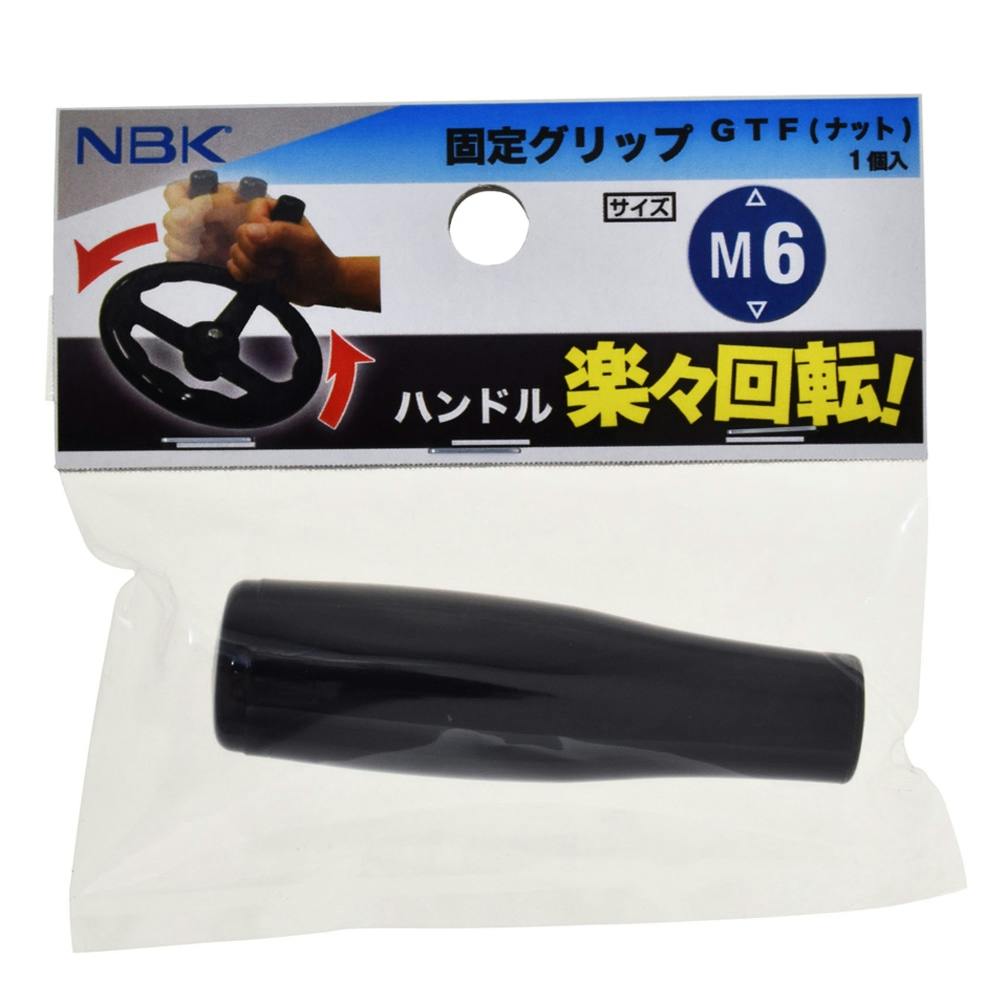 黒) ワッシャー M5×12 | ねじ・くぎ・針金・建築金物 通販