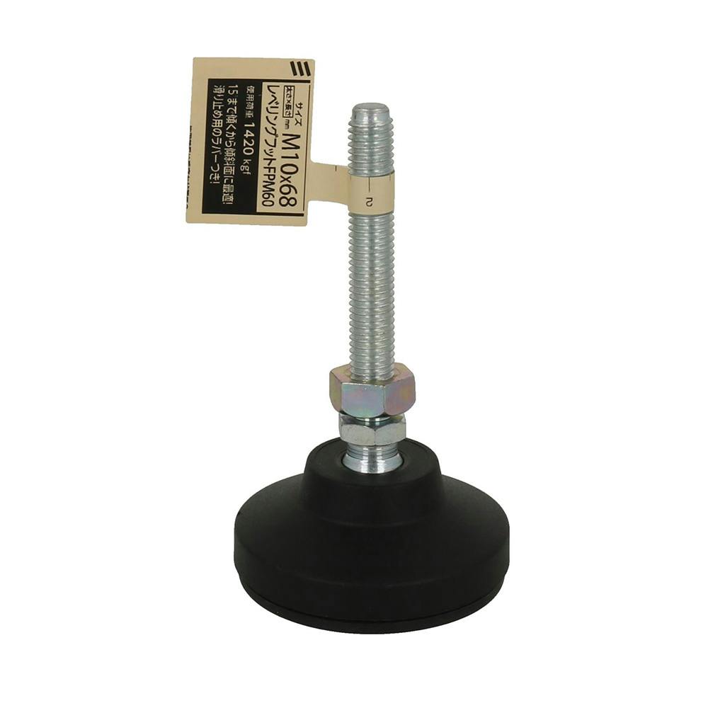 はぐれメタル【無言取り引きOK】様確認用 4975373018692_01.jpg