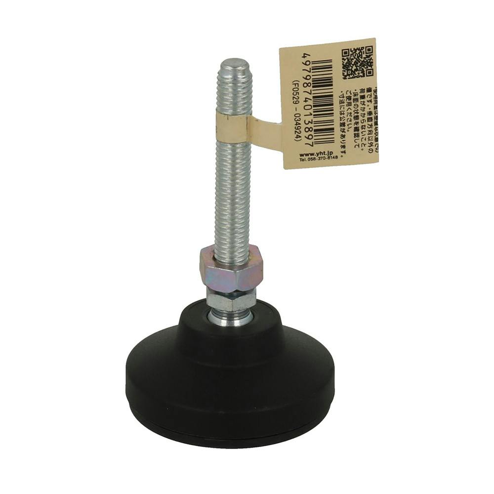 デンマーク製 Mason's スープチューリン デンマーク製 Mason's スープチューリン 楽天市場】2025年最新柄