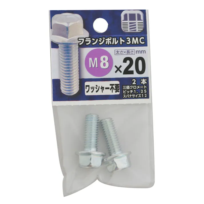 フランジボルト 3MC 8×20