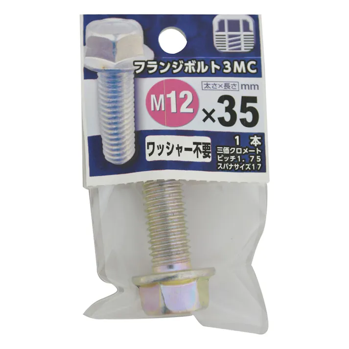 フランジボルト3MC M12×35mm