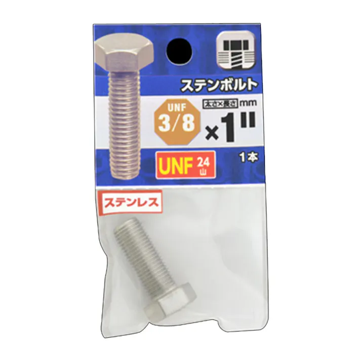 UNF ステンレスボルト 24山 3/8×1