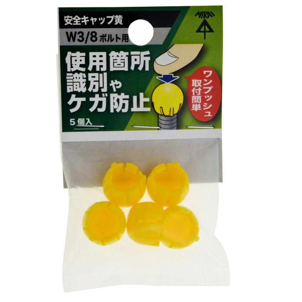 未来工業 PVKボックス アウトレットボックス 中形四角 深型