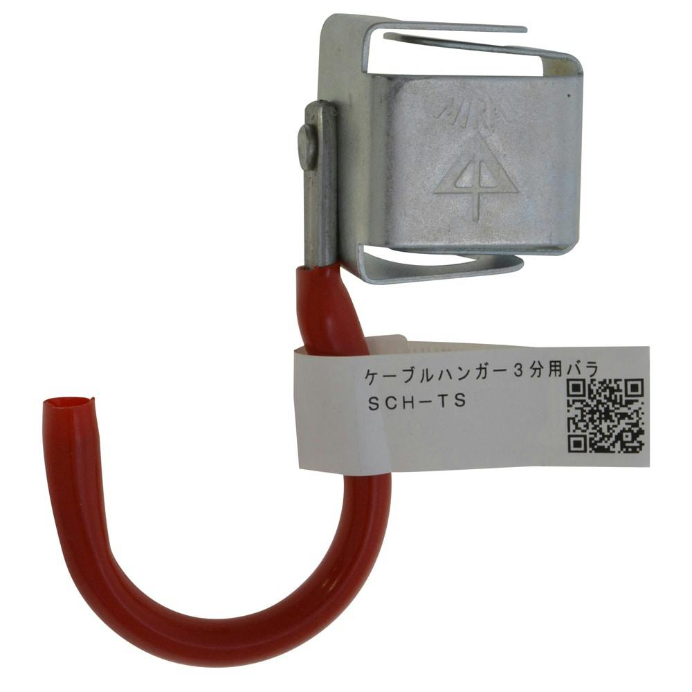 ロックバンド 3分用 SCH-LT200K バラ | 配線部品 通販