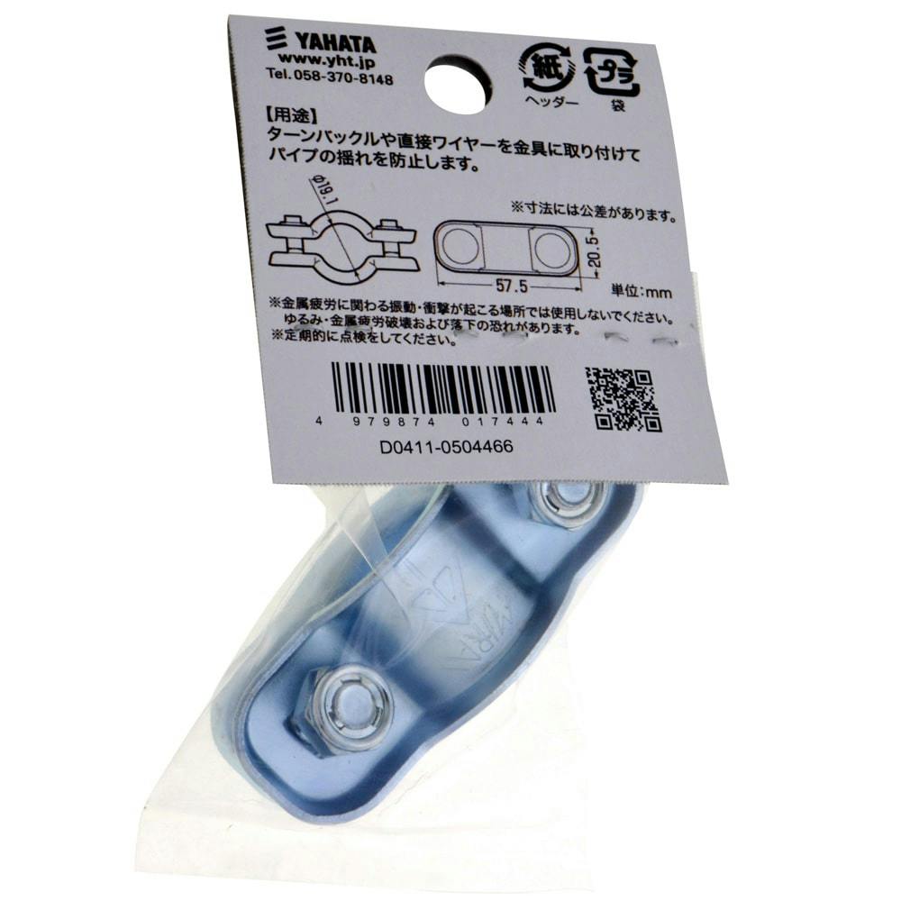 HSヘイデンシェイプスCOHORT5.9 おかきさま専用 HSヘイデンシェイプスCOHORT5.9 おかきさま専用 HSヘイデン