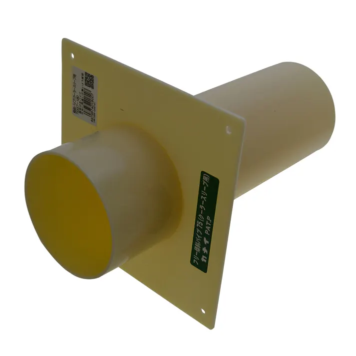 傾斜パイプ(クーラースリーブ用75×57-180