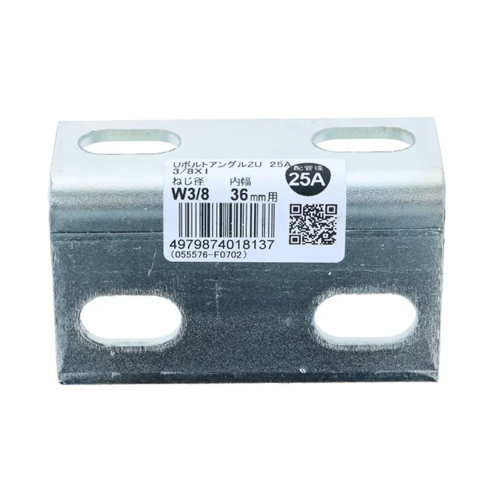 Uボルトアングル ZU 25A 3/8×1