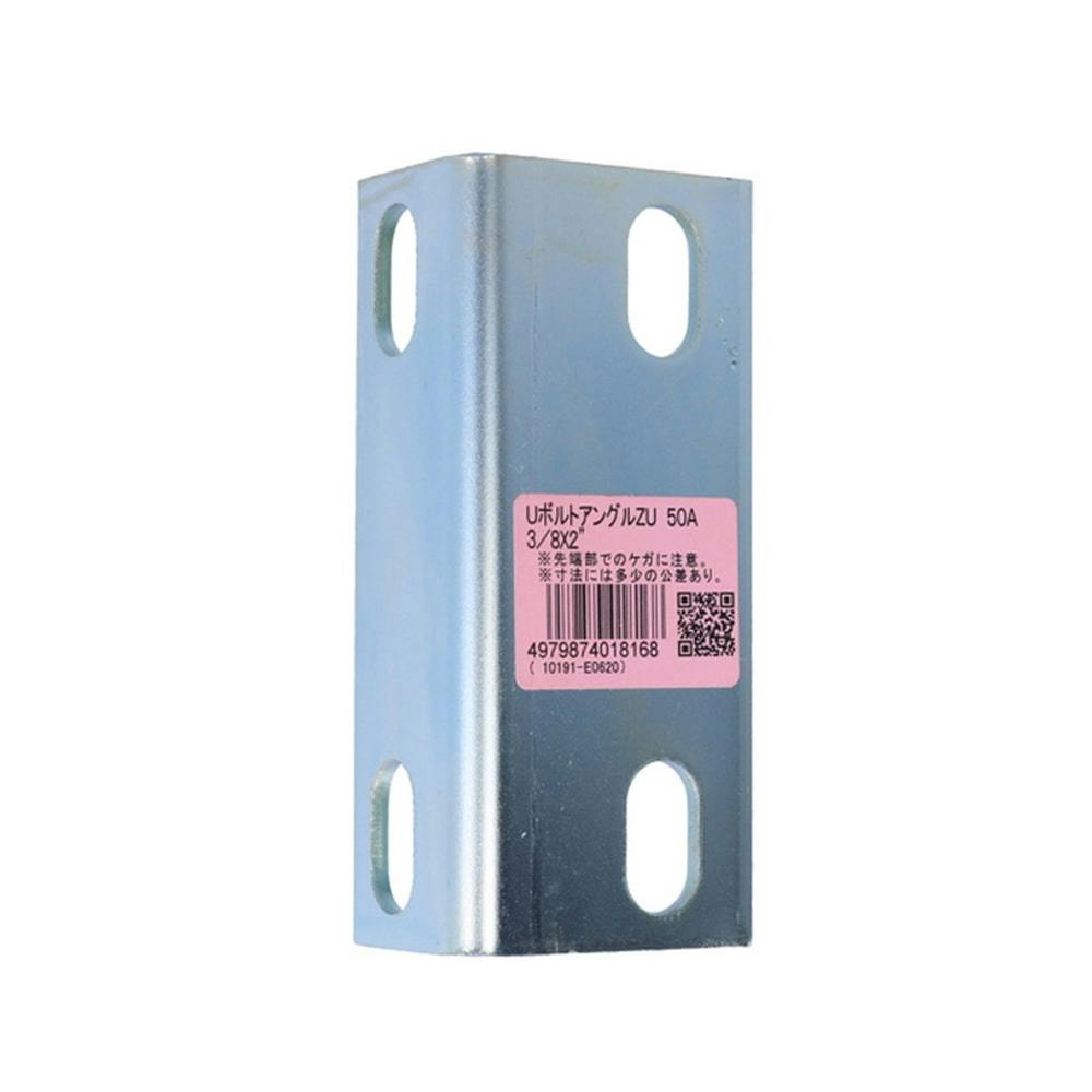 Uボルトアングル ZU 50A 3/8×2 ボルト Uボルトアングル ZU 50A 3/8×2 ボルト