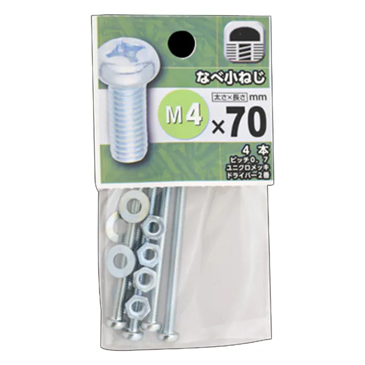 十字穴付きなべ小ねじ 4×70mm