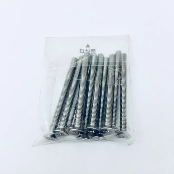 ステンさら小ねじ 10入り 4×50