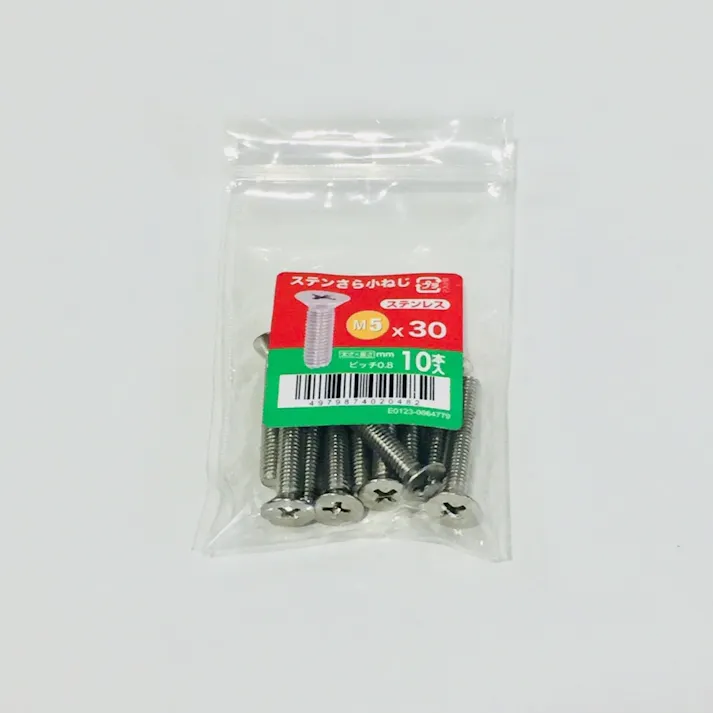 ステンさら小ねじ 10入り 5×30