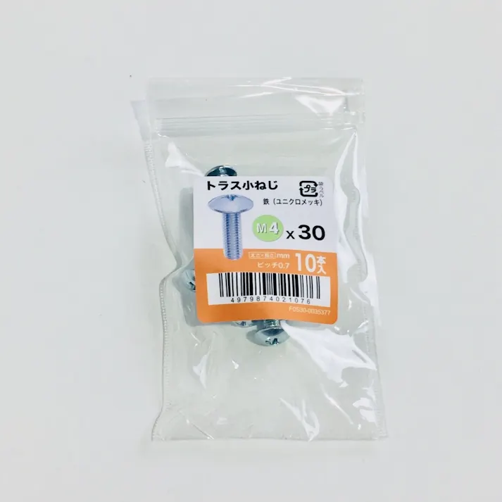 トラス小ねじ 10入り 4×30
