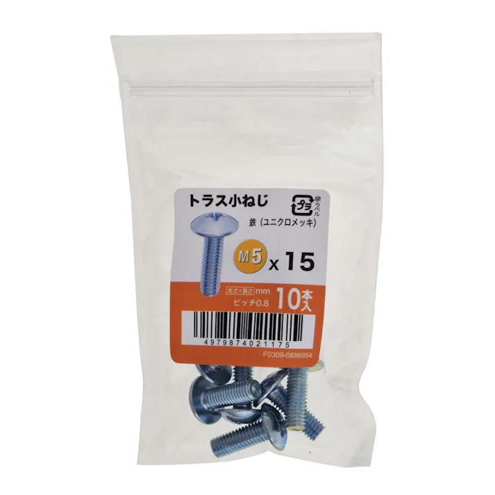トラス小ねじ 10入り 5×15