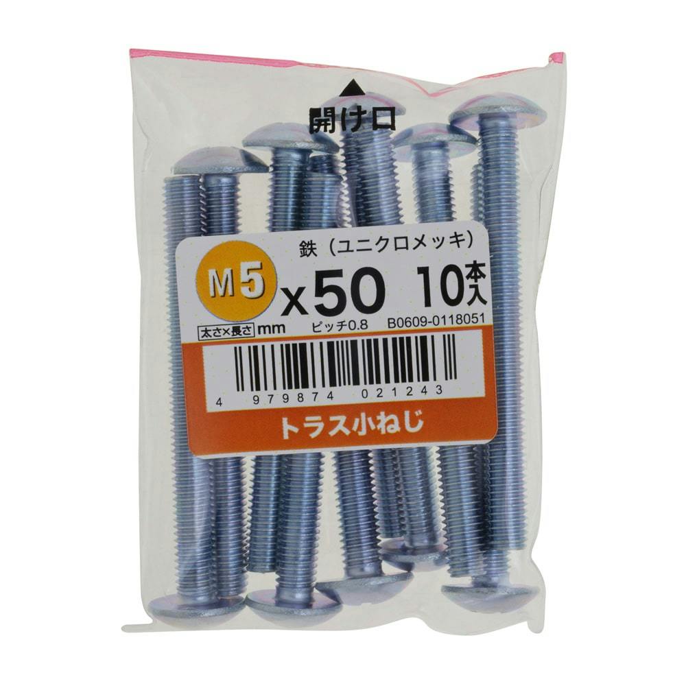 おおばかやろう　6点セット 4988365107755_1.jpg