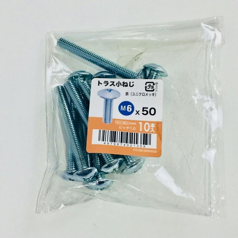 ⭐︎いなかのねずみ⭐︎ テルスガイザー　本体のみ メガネSTⅤS/MeganeSTⅤS | カットシザーズ | 美容鋏(ハサミ