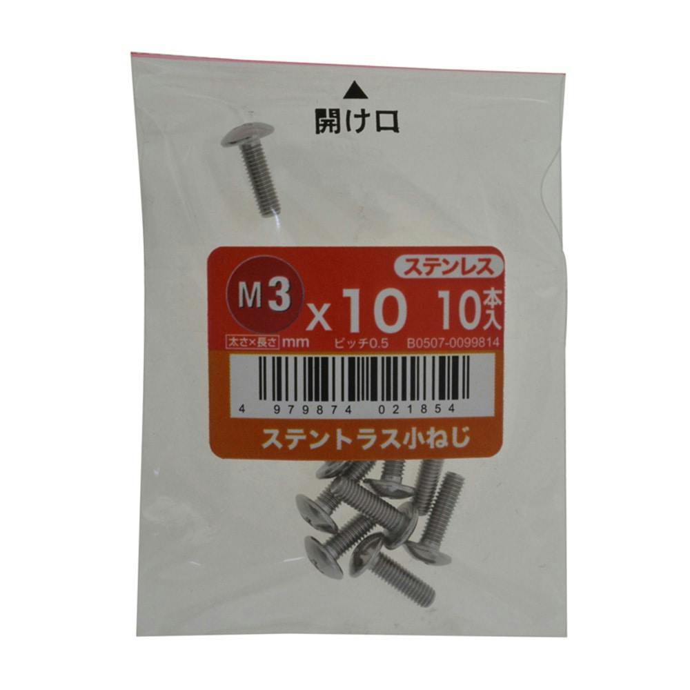 なべ まとめ買い10個セット品】 EBM アルミ プロフェッショナル 外輪