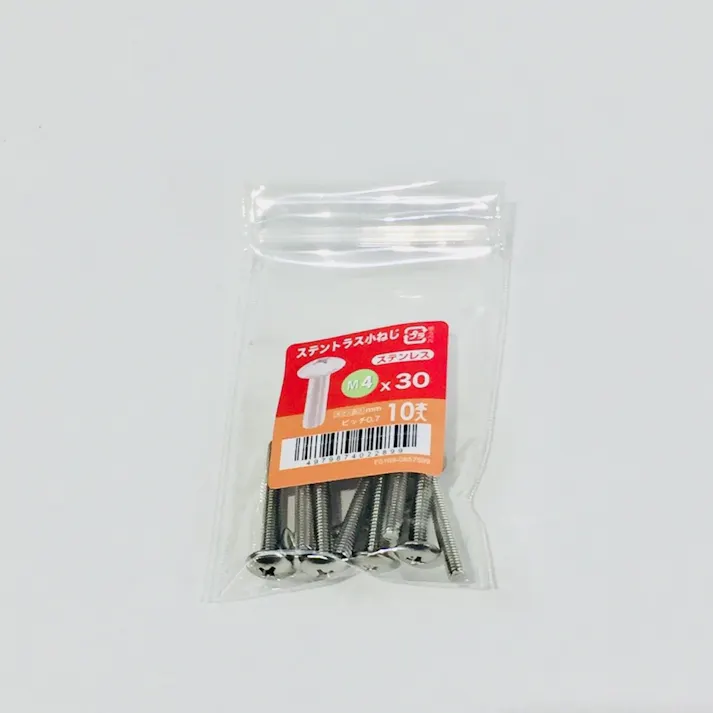 ステントラス小ねじ 10入り 4×30