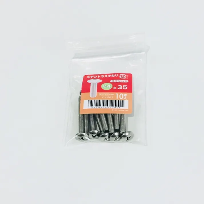 ステントラス小ねじ 10入り 4×35